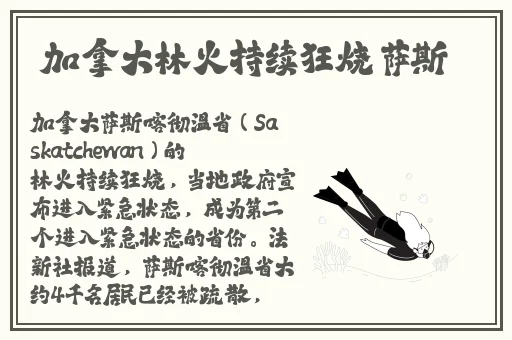 txvlog糖心官方网页版