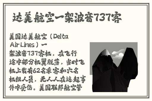 2023亚洲砖码