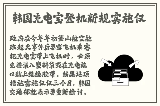 天天看片高清观看