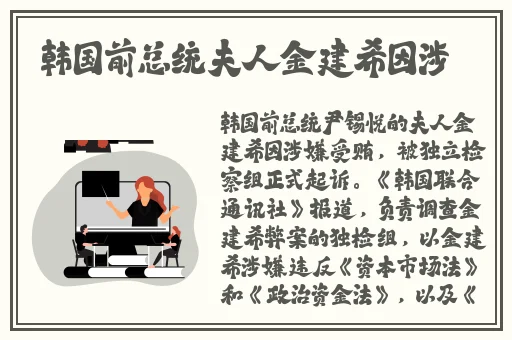 AV无码大芭蕉伊人av