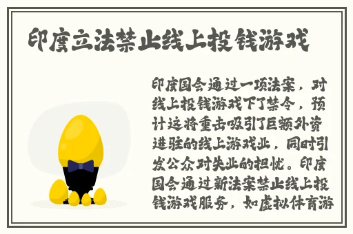 国产嫩草精品研究院进入