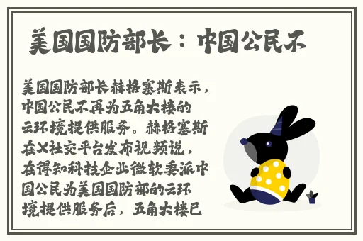 **91无码色偷偷色噜噜