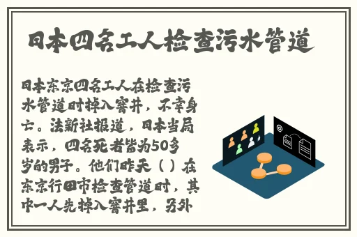 男的夸你好多水怎么回复