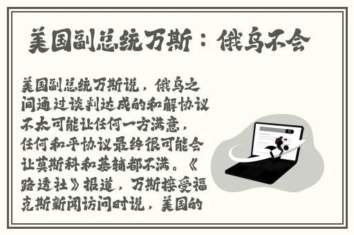 草莓视频在线