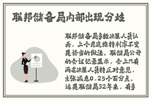 国产91在线一区二区三区蜜芽