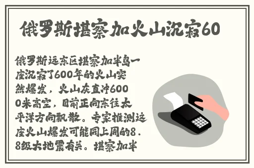 天美传媒有限公司宣传片