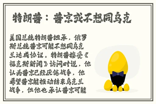 万篇长征 - 黑料不打烊关键词