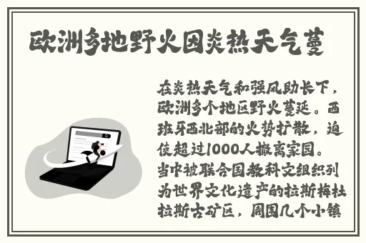 亚洲国精产品一二二线