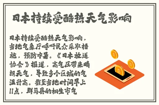 20款禁用软件app下载网站