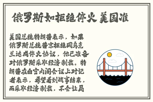 呦vodafonewifi高清