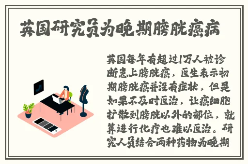 四虎国产精品永久在线地址