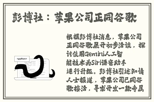 精品日产nv二线三线水蜜桃