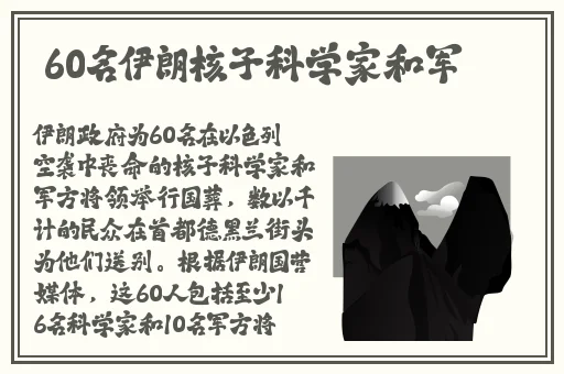 青春盛宴在线观看