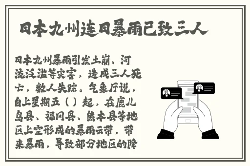 高清无码中文字幕专区
