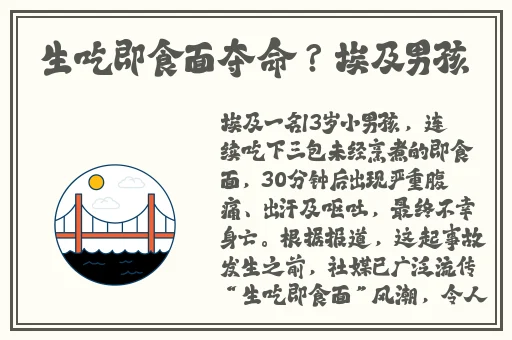 芭乐视app下载安装旧版本免费官网最新科普