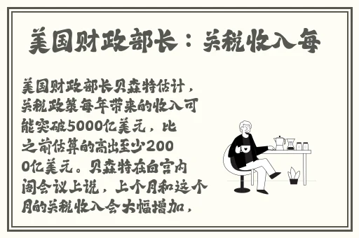 日本卖婬BBwBBw