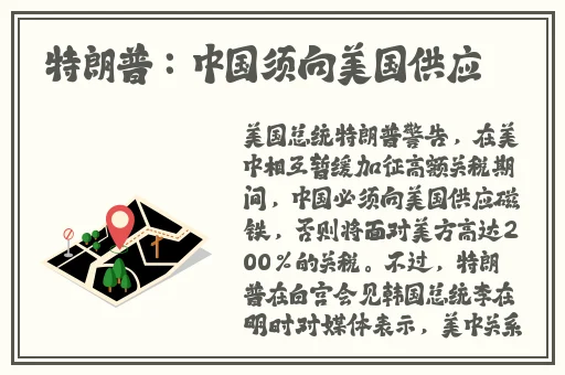 美国大片在线观看